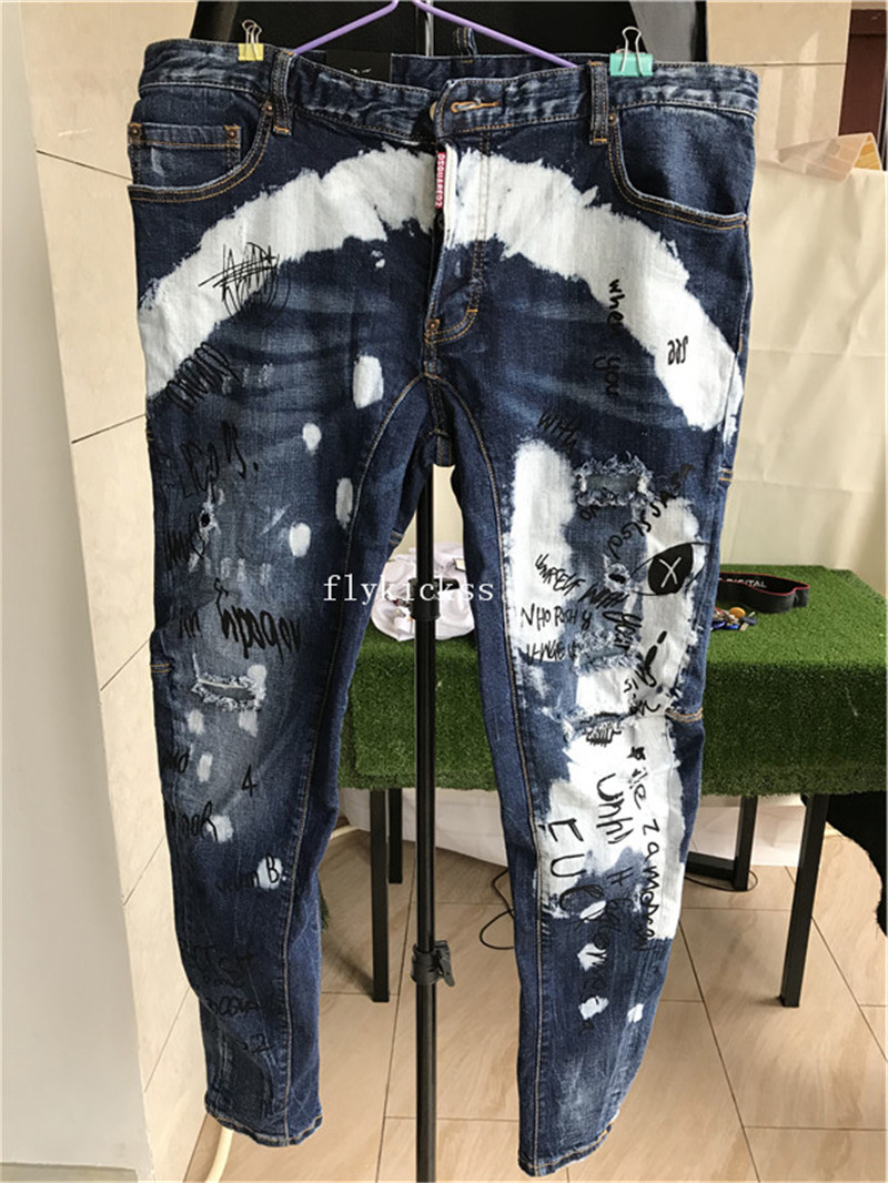 Dsquared2 Jeans-2